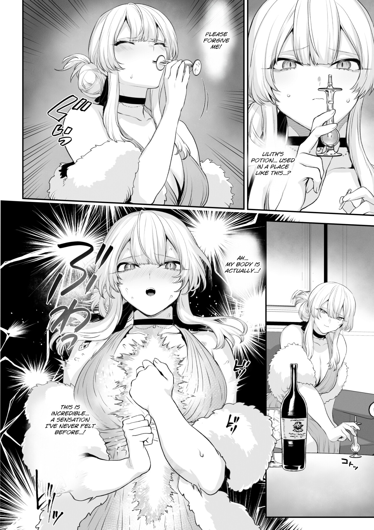 Hentai Manga Comic-War Maidens and War Games! War Maidens Compilation-Read-93